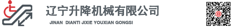 辽宁6686体育有限公司